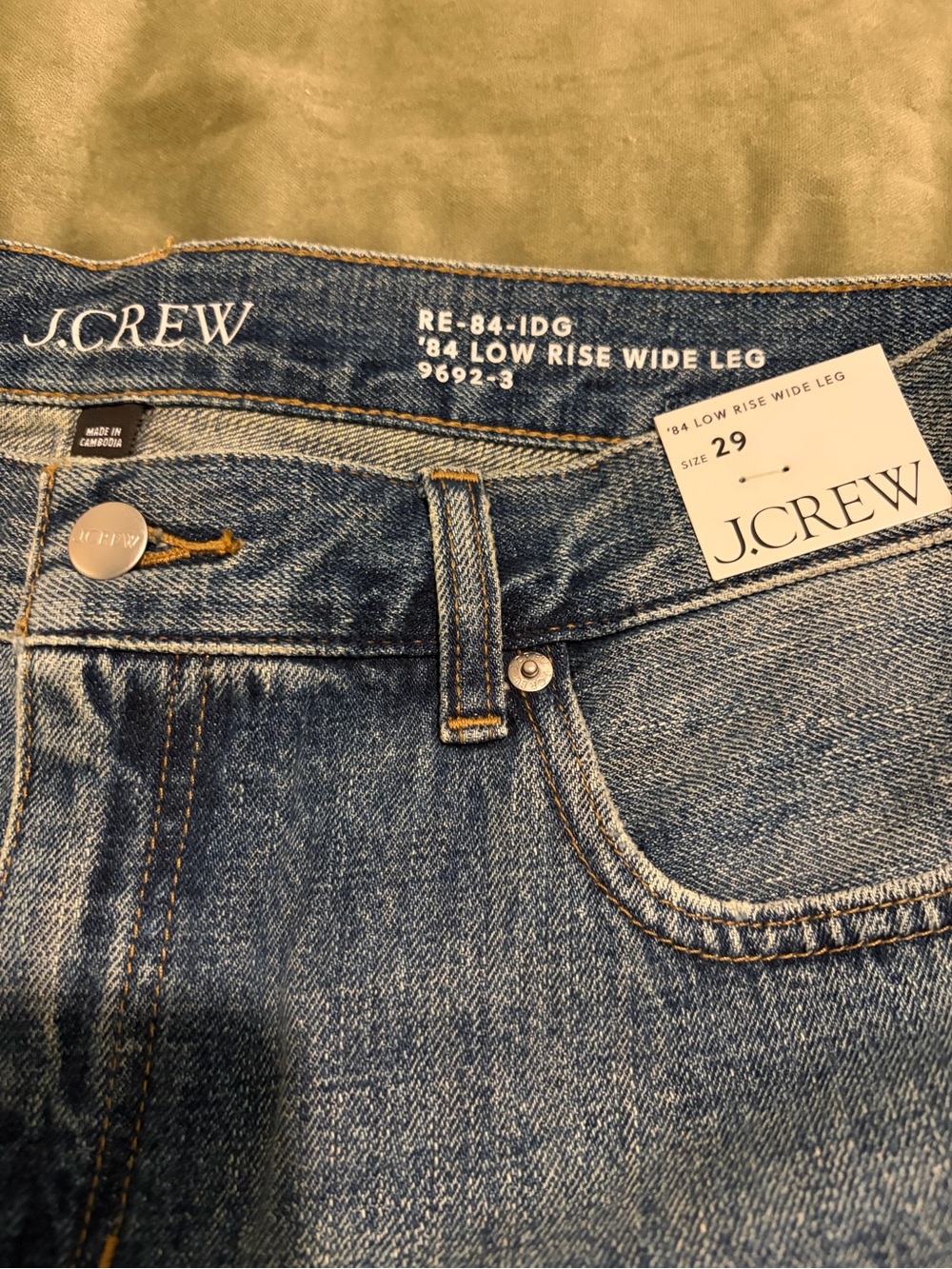J. Crew '84 Low Rise Wide Leg Jeans - Light Blue Denim
